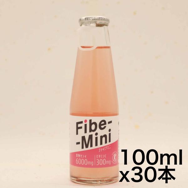 他サイト： [トクホ] 大塚製薬 ファイブミニ 100ml×30本の商品画像