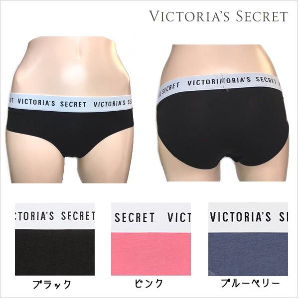 ショーツ Victoria S Secret ヴィクトリアシークレット ビクトリアシークレット ロゴ ヒップハンガー ヒップハング インナー ヒップスター 全3色 Buyee Buyee Japanese Proxy Service Buy From Japan Bot Online