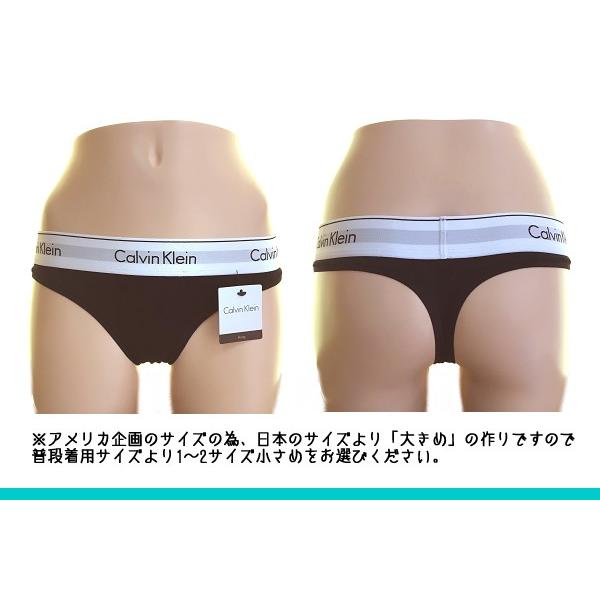 カルバンクライン Tバック パンツ 下着 モダン コットン ソング ショーツ インナー ブラック ホワイト グレー 黒 白 カルバン クライン メール便 Buyee 日本代购平台 产品购物网站大全 Buyee一站式代购 Bot Online