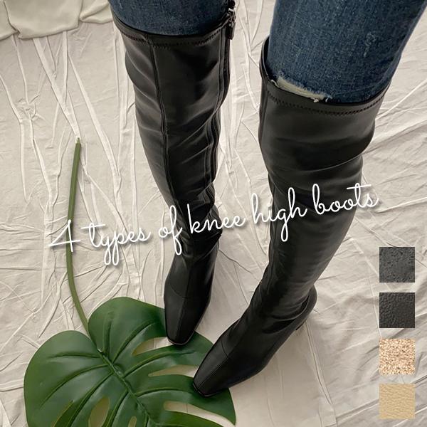 太い ブーツの人気商品 通販 価格比較 価格 Com