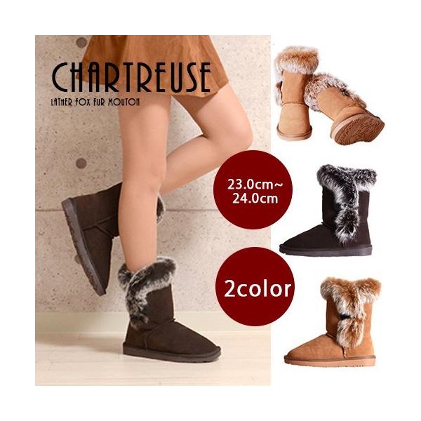 ムートンブーツ かわいい レディースブーツの人気商品 通販 価格比較 価格 Com