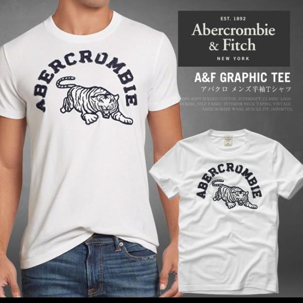 アバクロ Tシャツ アバクロンビー フィッチ Abercrombie Fitch グラフィック タイガー Tシャツ メンズ 半袖 Am 正規品 本物保証 Buyee Buyee Japanese Proxy Service Buy From Japan Bot Online