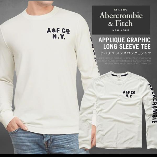アバクロ ロンt アバクロンビー フィッチ Abercrombie Fitch 長袖tシャツ アップリケ メンズ Am126 正規品 本物保証 Buyee 日本代购平台 产品购物网站大全 Buyee一站式代购 Bot Online