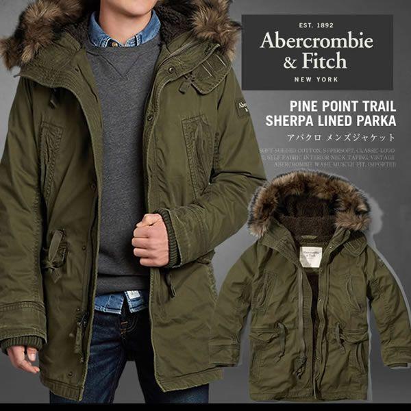 アバクロ アウター アバクロンビー&フィッチ Abercrombie&Fitch ボア
