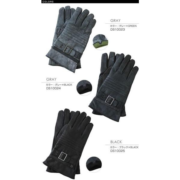 アウトレット ディーゼル Diesel グローブ 手袋 メンズ レザー ヴィンテージ グローブ 00cz0d 00upp Dssl 正規品 本物保証 Buyee 日本代购平台 产品购物网站大全 Buyee一站式代购 Bot Online