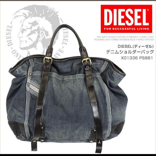 ディーゼル DIESEL デニム ショルダーバッグ メンズ バッグ インディコ