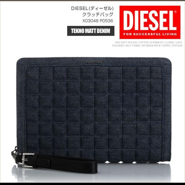 好きに クラッチバッグ Diesel その他 Alrc Asia