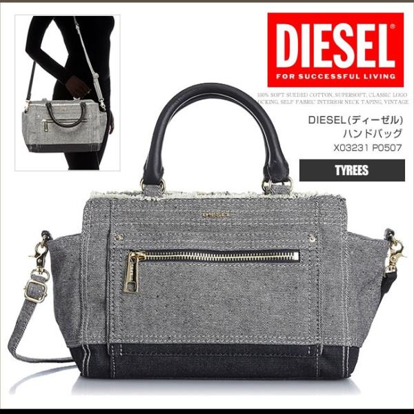 ディーゼル Diesel ハンドバッグ ショルダー レディース バッグ X P0507 Tyrees デニム スターライト Ds2146 Buyee Buyee 日本の通販商品 オークションの代理入札 代理購入