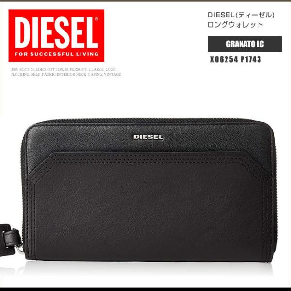 ディーゼル Diesel レディース長財布 通販 人気ランキング 価格 Com