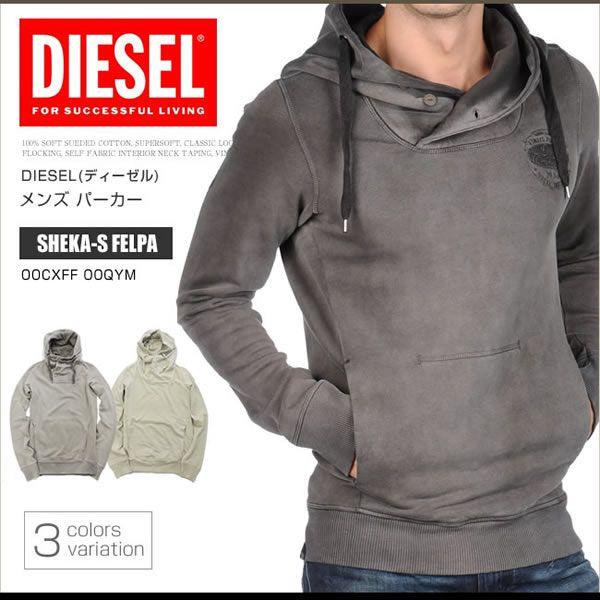 ディーゼル Diesel パーカー メンズ プルオーバーパーカー Sheka S Felpa Ds30sl02 正規品 本物保証 Buyee Buyee Japanese Proxy Service Buy From Japan Bot Online
