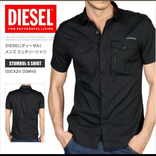 ディーゼル Diesel ミリタリーシャツ メンズ 半袖 ブラック シャツ 00cxzv 00mvs Stombol S Shirt Ds 大きいサイズ 正規品 本物保証 Ds Honeyflavor 通販 Yahoo ショッピング