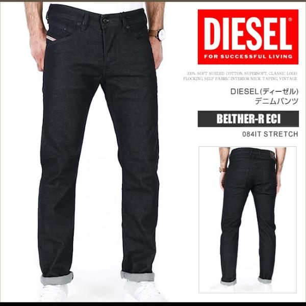 DIESEL ディーゼル デニム ジーンズ メンズ BELTHER-R ECI 084IT DIESEL ディーゼル デニム ジーンズ メンズ BELTHER-R ECI 084IT
