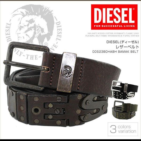 ディーゼル Diesel ベルト メンズ ロゴ レザー 00s23b0habh Bamak Belt Ds8012sl 正規品 本物保証 Buyee Buyee Japanese Proxy Service Buy From Japan Bot Online