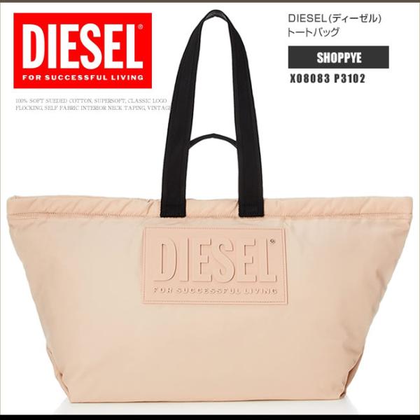 honeyflavor_dsf5050 honeyflavor_dsf5050