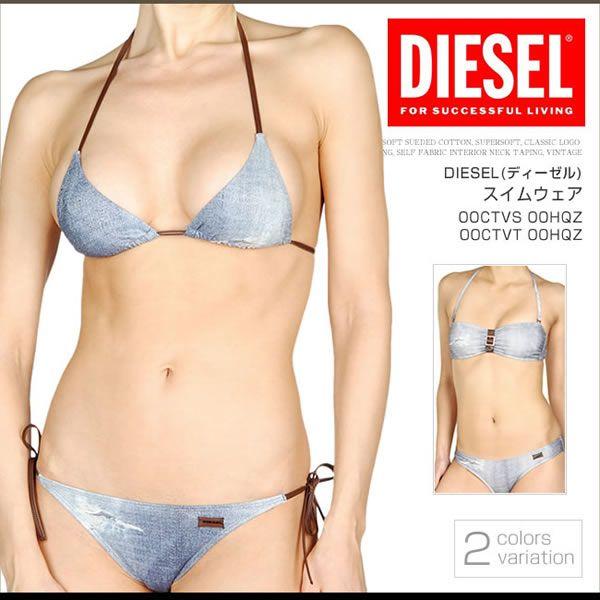 ディーゼル Diesel 水着 レディース スイムウェア ビキニ ホルターネック チューブトップ 上下セット Dsw01sl07 正規品 Dsw01sl07 Honeyflavor 通販 Yahoo ショッピング