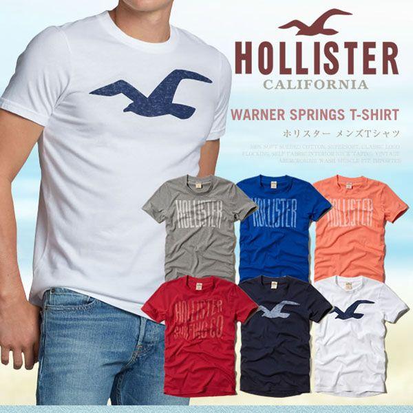 ホリスター Tシャツ Hollister Tシャツ メンズ 半袖 Hosl 正規品 本物保証 Hosl Honeyflavor 通販 Yahoo ショッピング