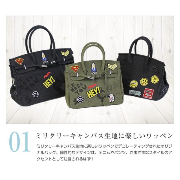 スクエアデコバッグ バーキン風 ショルダーバッグ ボストンバッグ ミリタリー キャンバス リメイク ワッペン Sdb221sl Buyee Buyee 提供一站式最全面最专业现地yahoo Japan拍卖代bid代拍代购服务 Bot Online