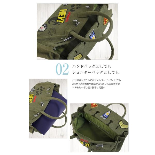 スクエアデコバッグ バーキン風 ショルダーバッグ ボストンバッグ ミリタリー キャンバス リメイク ワッペン Sdb221sl Buyee Servis Zakupok Tretim Licom Buyee Pokupajte Iz Yaponii