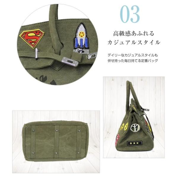スクエアデコバッグ バーキン風 ショルダーバッグ ボストンバッグ ミリタリー キャンバス リメイク ワッペン Sdb221sl Buyee Servis Zakupok Tretim Licom Buyee Pokupajte Iz Yaponii