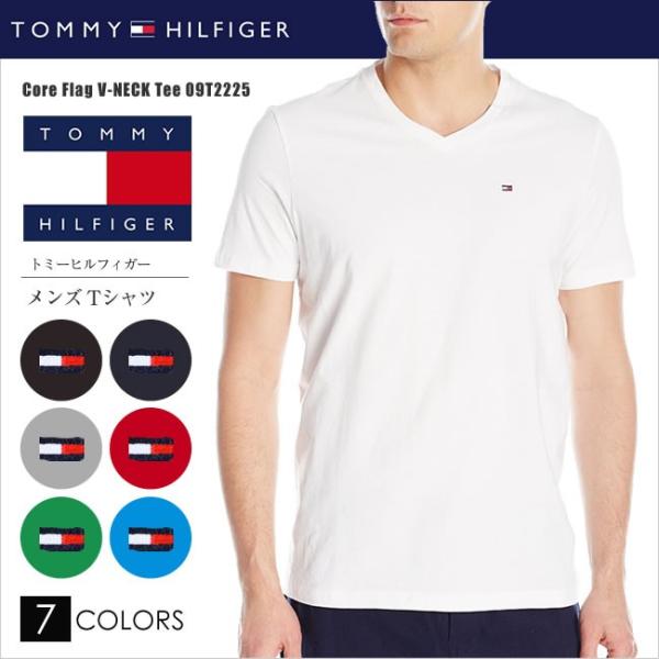 Tommy Hilfiger トミーヒルフィガー Tシャツ 半袖 Vネック フラグ Tee 09t2225 大きいサイズ Tmsl Buyee Buyee 日本の通販商品 オークションの代理入札 代理購入