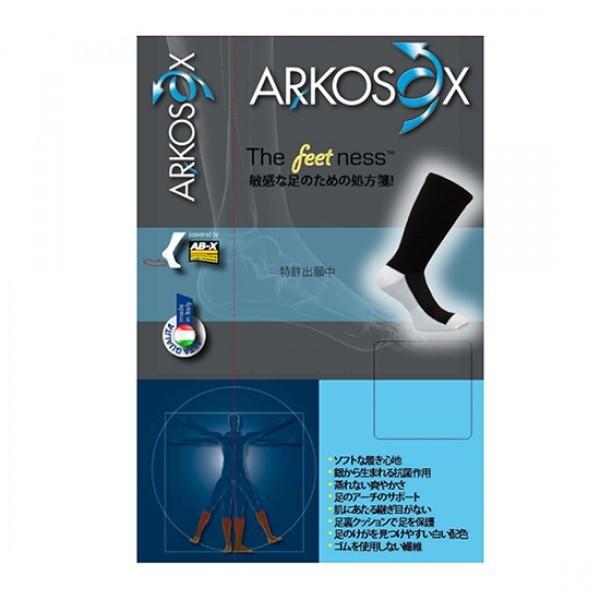 ARKOSOX アルコソックス AS0156 ホワイトM - Made in Italy