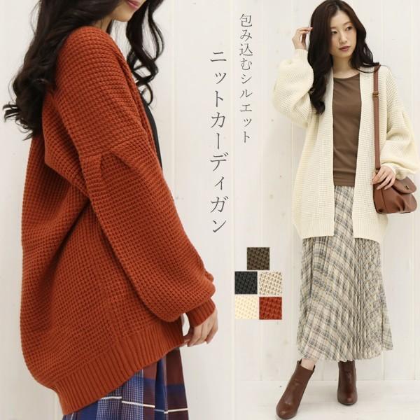 カーディガン レディース ニット ニットカーディガン 畦編みニット トップス ドロップショルダー 長袖 羽織 ライトアウター Cd1650 ハニーオンデイズ 通販 Yahoo ショッピング