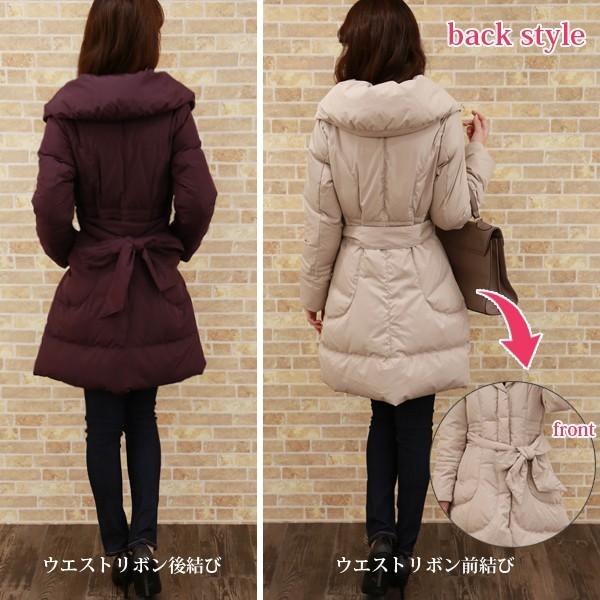 レディース ダウンジャケット ビッグカラー コート ロング丈 大きいサイズ コート 軽量 Ct6066 ハニーオンデイズ ロング丈 ロングコート ダウンジャケット ダウン ダウンコート 高級ダウン
