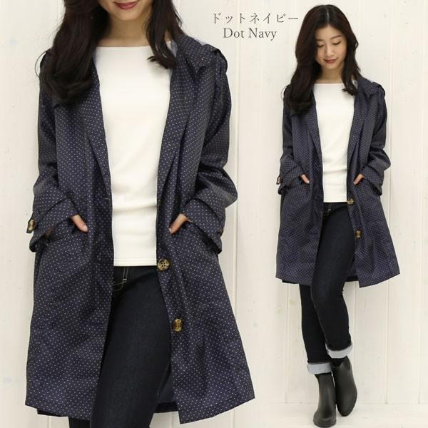 レディースコート レディース レインコート 雨具 トレンチコート ロングコート 自転車 おしゃれ トレンチ風レインコート トレンチ 撥水 メール便対応可 Buyee Buyee 日本の通販商品 オークションの代理入札 代理購入