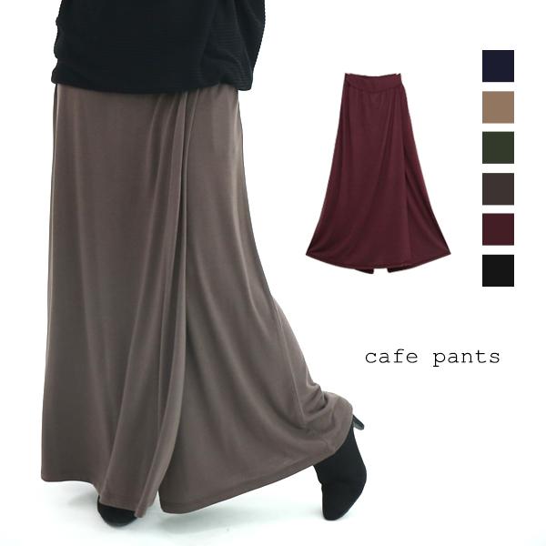 カフェパンツ ワイドパンツ レディース パンツ ボトムス 体型カバー 巻きスカート風 30代 40代 50代 メール便対応可 春 Pt ハニーオンデイズ 通販 Yahoo ショッピング