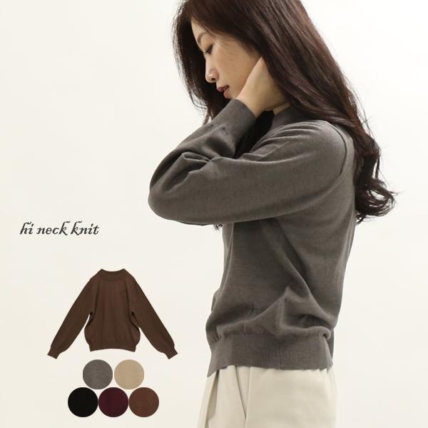 ハイネック ニット レディース トップス 長袖 伸縮性 大きいサイズ きれいめ カジュアル 春 30代 40代 メール便対応可 圧縮 Top1805 ハニーオンデイズ 通販 Yahoo ショッピング