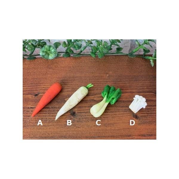 ミニチュア 野菜350 1 ミニチュア小物 ミニチュア野菜 ミニチュアベジタブル ミニチュア雑貨 Dm 129 Honey Reed Yahoo ショップ 通販 Yahoo ショッピング