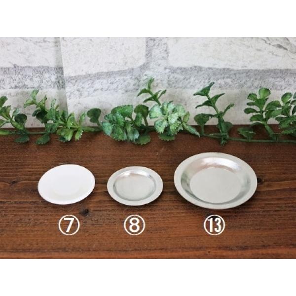 ミニチュア 食器253 ミニチュア小物 ミニチュア食器 ミニチュア雑貨 Dr Honey Reed Yahoo ショップ 通販 Yahoo ショッピング