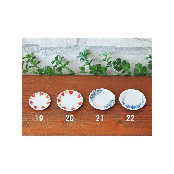 サイズ：19：直径2.5cm　　　　20・21・22：直径3cm材質：磁器ミニチュアの可愛い食器各種です。それぞれ1枚の価格です。ミニチュアスイーツやフードと一緒にいかがですか♪ミニチュアインテリアに、アクセサリーなどのパーツにしたり、テラ...