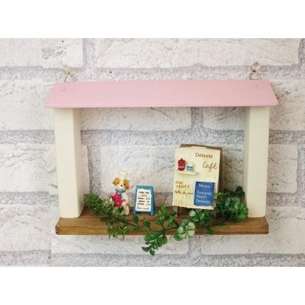 ハウス型シェルフ(ピンク)(ミントグリーン)*ハンドメイド 小さなおうち