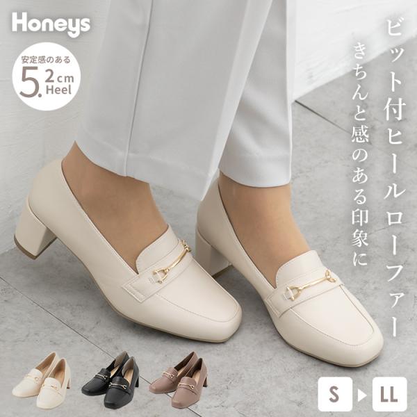 Honeys（ハニーズ） 靴 シューズ パンプス オフィス きれいめ