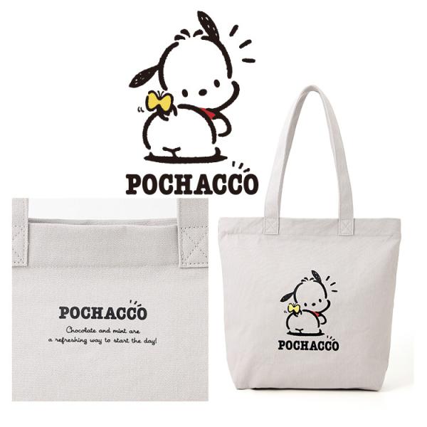 トートバック バッグ バック ファスナー サンリオ キャラアイテム シナモロール ポムポムプリン Honeys ハニーズ サンリオキャラトートbag ハニーズ オンラインショップ 通販 Paypayモール