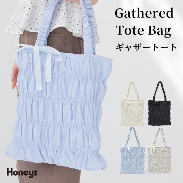 Honeys（ハニーズ） トートバッグ バッグ 鞄 ギャザー リボン チェック