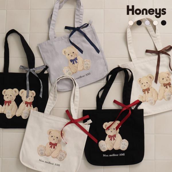 レディース バッグ イラスト みんな探してる人気モノ レディース バッグ イラスト レディースファッション