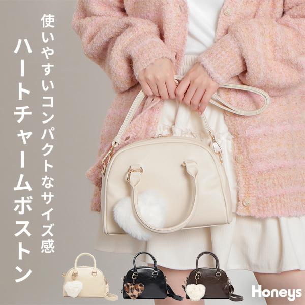 新品未使用【HANA with HONEYs】ミラー 新品未使用【HANA with HONEYs】ミラー - メルカリ