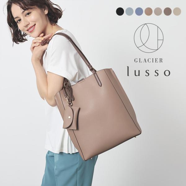 ★新品正規品最新作 PG/マスターバニー 2WAY キャンパス トートバッグ Honeys（ハニーズ） トートバッグ バッグ 鞄 2way 合皮 フェイクレザー