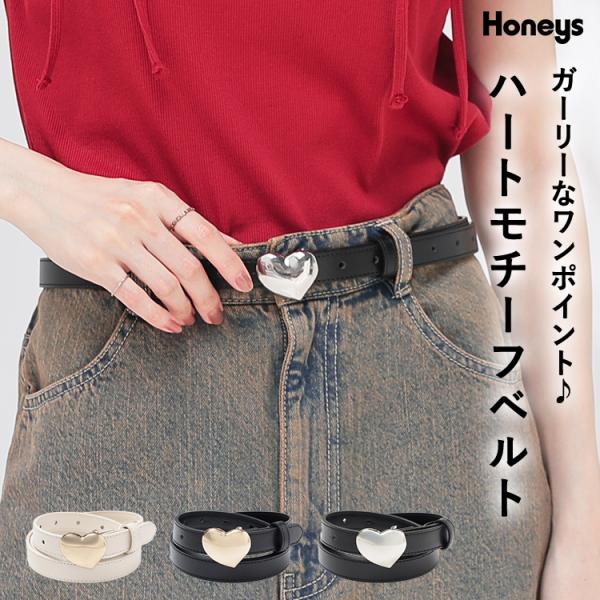 honeys-online_2811309264