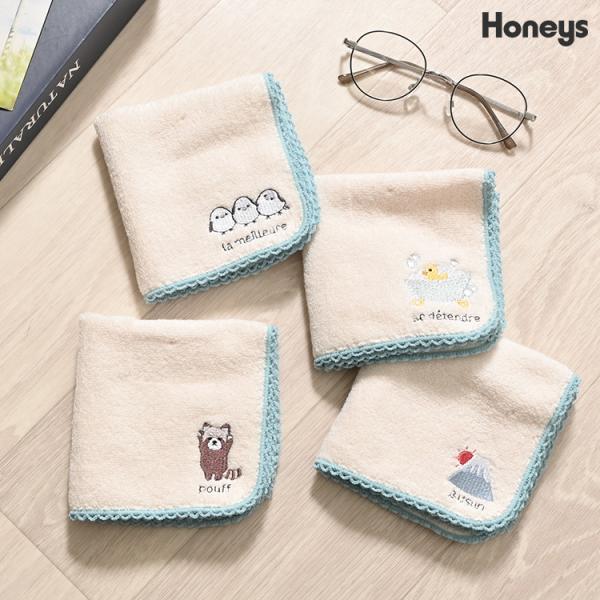 ハンカチ タオルハンカチ ミニタオル 刺繍 ワンポイント アニマル柄 綿100％ フェミニン オールシーズン レディース Honeys ハニーズ ハンカチタオル