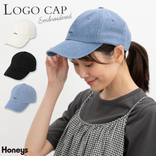 ハニーズで購入☆ honeys-online_2831279139