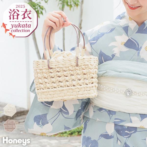 なな❤️一閑張りバッグ　浴衣2点 なな❤️一閑張りバッグ 浴衣2点 ハニーズ Yahoo!店 - 浴衣