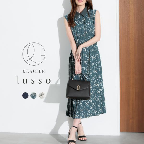 Honeys（ハニーズ） ワンピース ノースリーブ ロング丈 プリーツ