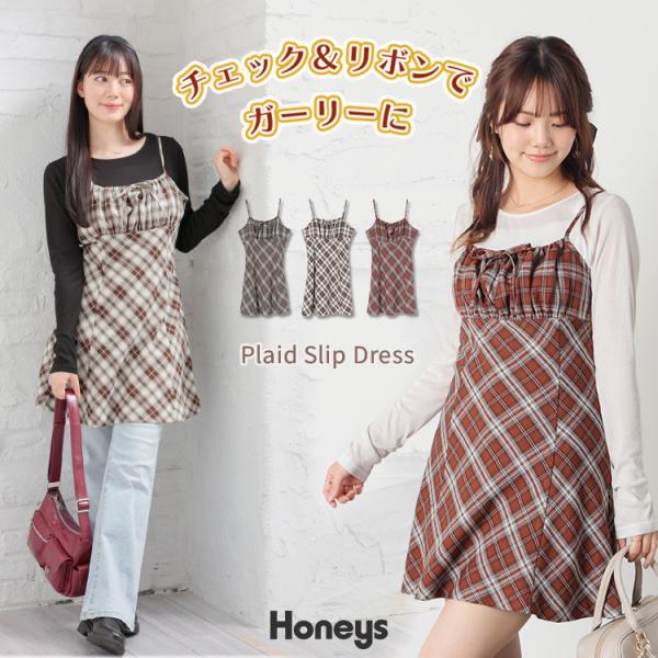 Honeys（ハニーズ） ワンピース ノースリーブ ミニ丈 キャミワンピース