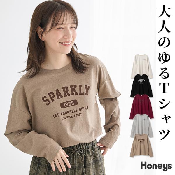トップス Tシャツ ロンＴ 長袖Tシャツ カットソー 長袖 ロゴ クルーネック 綿 ゆったり スリット レディース Honeys ハニーズ ロゴプリントゆるＴシャツ