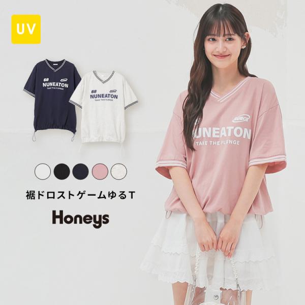 新品未使用・完売品【HANA with HONEYs】ゲームTシャツ Honeys tシャツ ゲームゆるトップス レディース : ZOZOTOWN