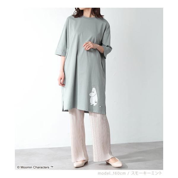 ワンピース 6分袖 オーガニックコットン 綿100 Uvカット レディース 春 夏 Honeys ハニーズ ムーミンクルーワンピース Buyee Buyee Japanese Proxy Service Buy From Japan Bot Online