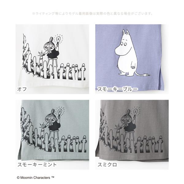 ワンピース ｔシャツワンピ 半袖 イラストプリント 綿 Uvカット レディース 夏 秋 Sale セール Honeys ハニーズ ムーミンクルーワンピース ハニーズ Paypayモール店 通販 Paypayモール
